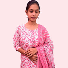 Womens Stylish Cotton Salwar Pant Dupatta Set