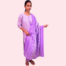 Womens Stylish Cotton Salwar Pant Dupatta Set