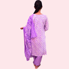 Womens Stylish Cotton Salwar Pant Dupatta Set