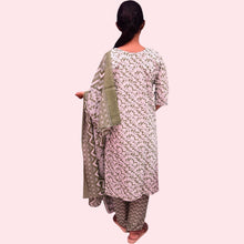 Womens Stylish Cotton Salwar Pant Dupatta Set