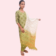 Womens Stylish Cotton Salwar Pant Dupatta Set